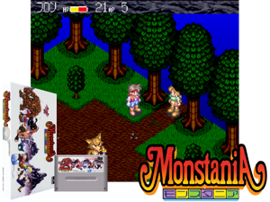 Monstania (J) [T+Por] Cover